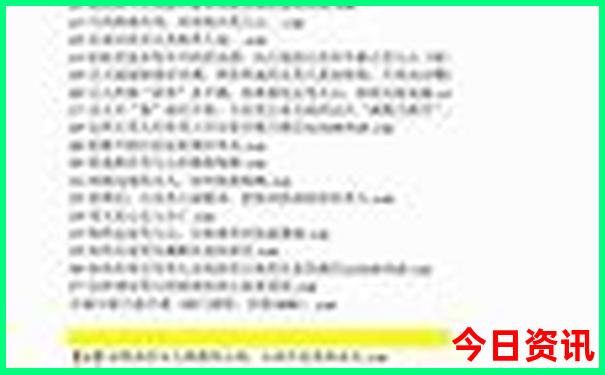 福鼎周边好玩的旅游景点推荐