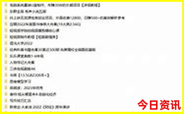 山东去内蒙自驾游最佳路线攻略