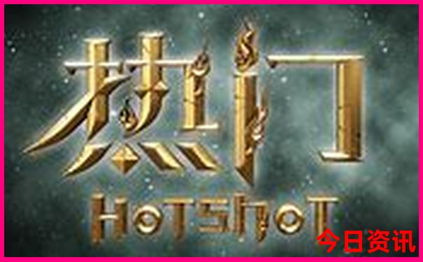 暑假带孩子去哪里旅游最好